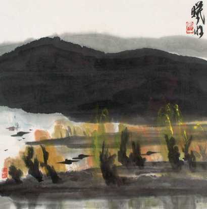 林曦明 山水 镜心带框